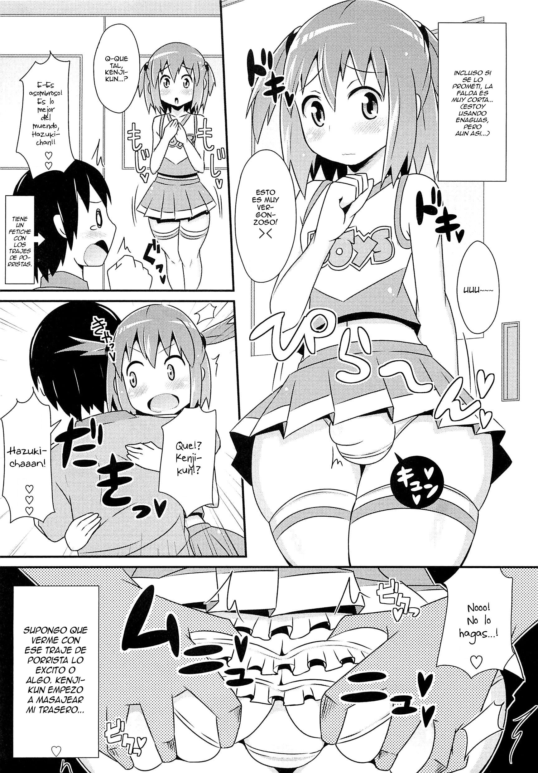 Cheerlove Otokonoko - 2