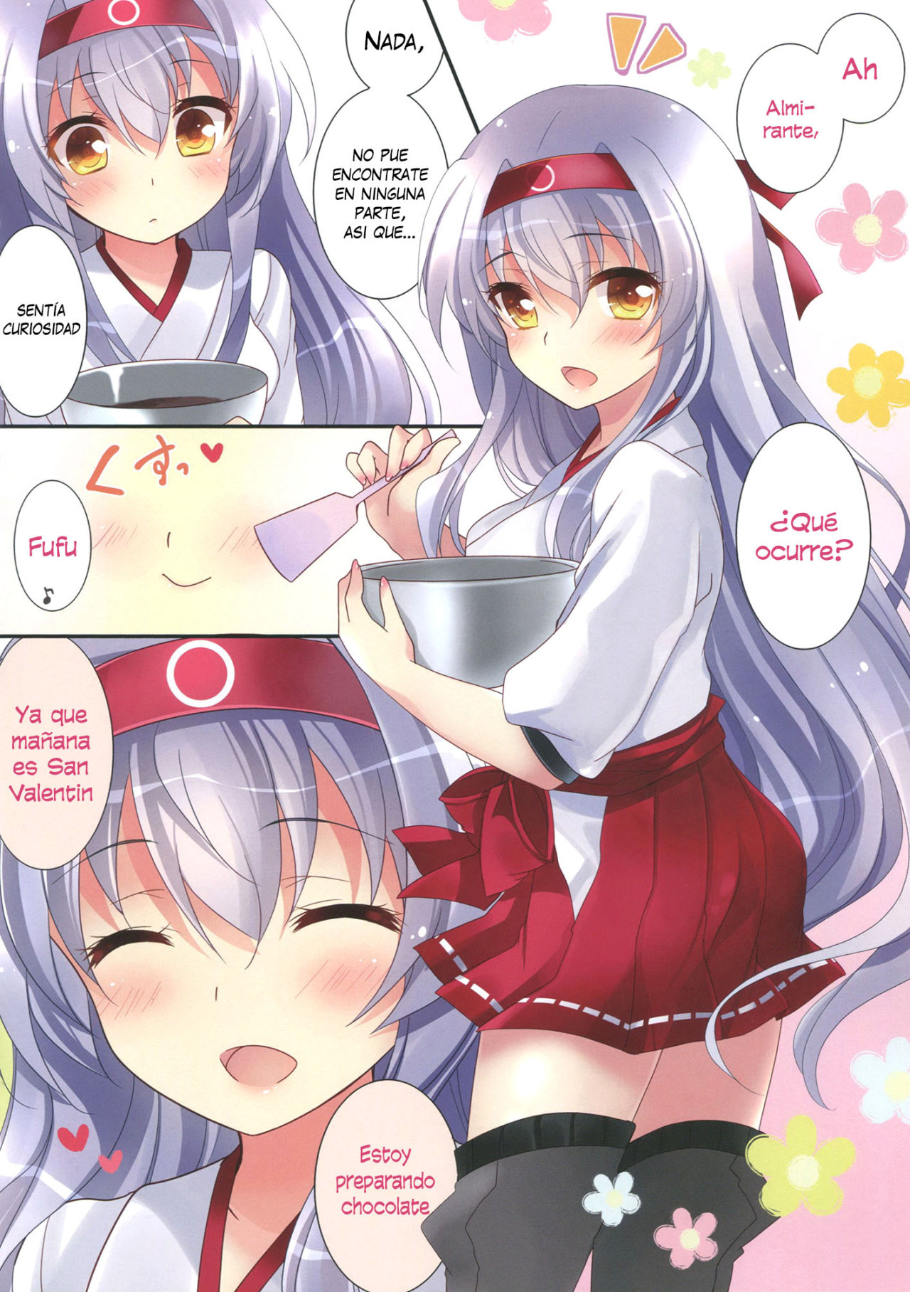 Amaai Shoukaku - 3