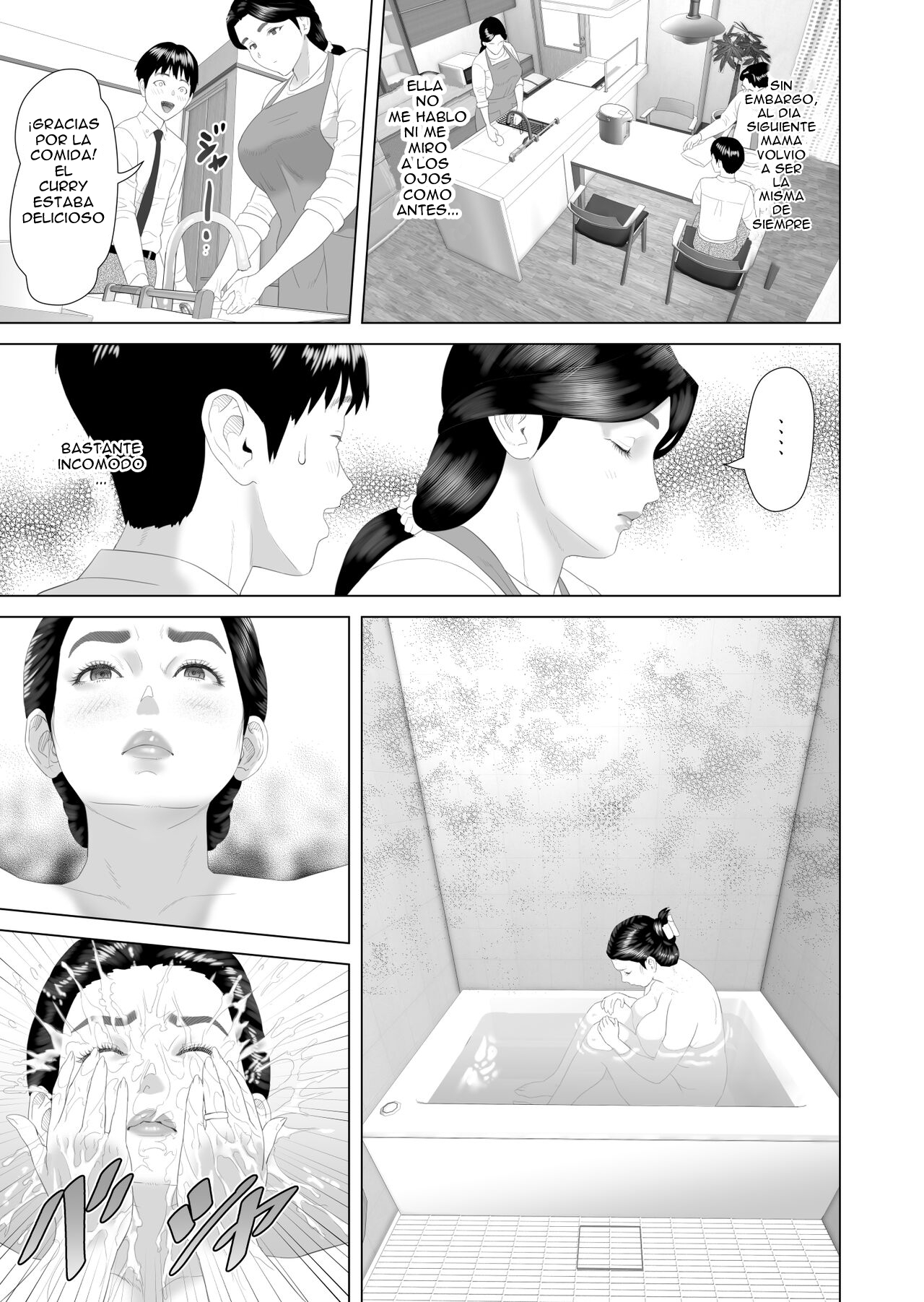 [Hy-dou (Hyji)] Kinjo Yuuwaku Boku ga Okaa-san to Konna Koto ni Nacchau Hanashi 3 - Neiri Hen  La Historia de Como Acabe Asi Con Mi Madre [Spanish]