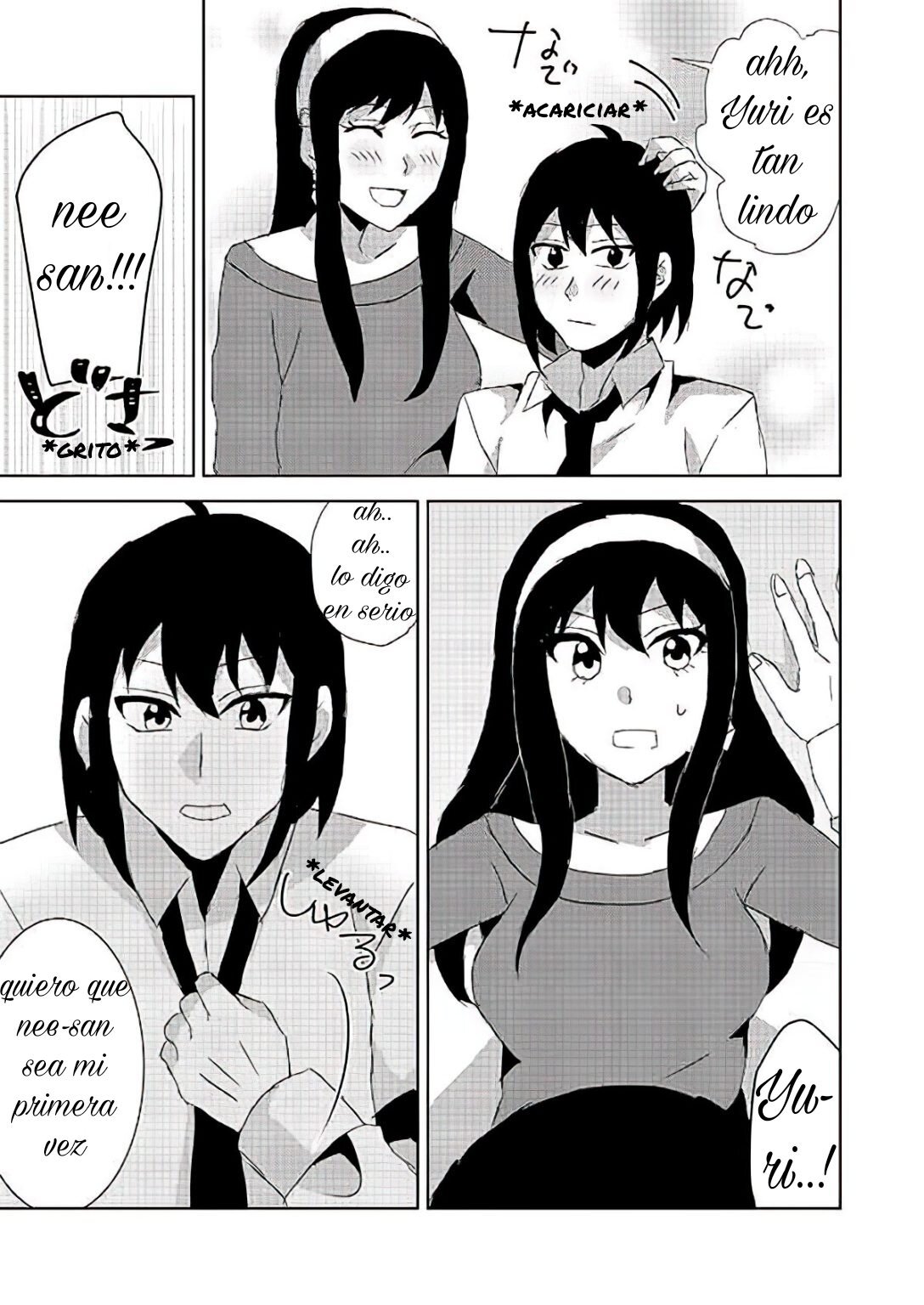 Nee-san wa Boku no Mono - 2