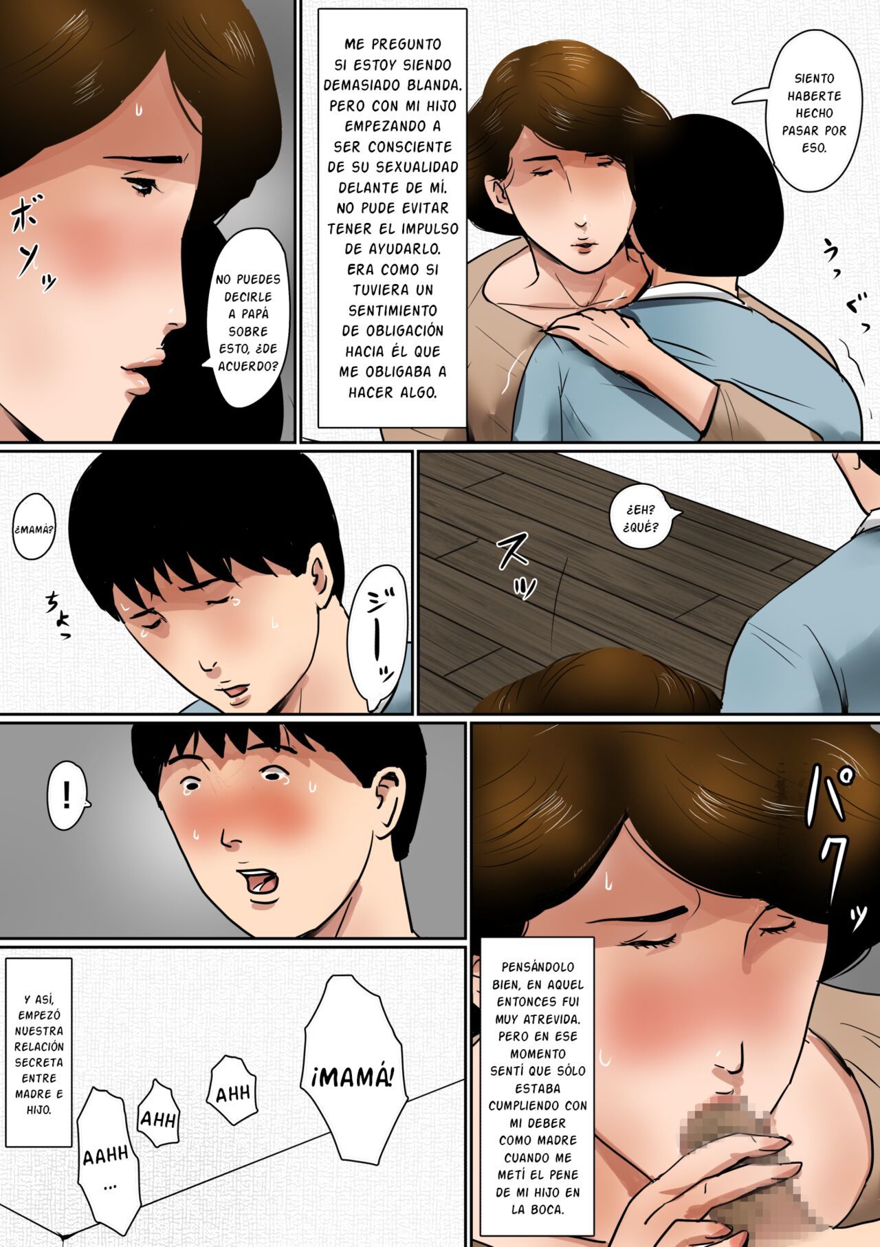 [Oozora Kaiko (Kaiko)] Papa ni wa Naisho no Boshi no Fureai [Spanish] [Ayanokoji el pelao]