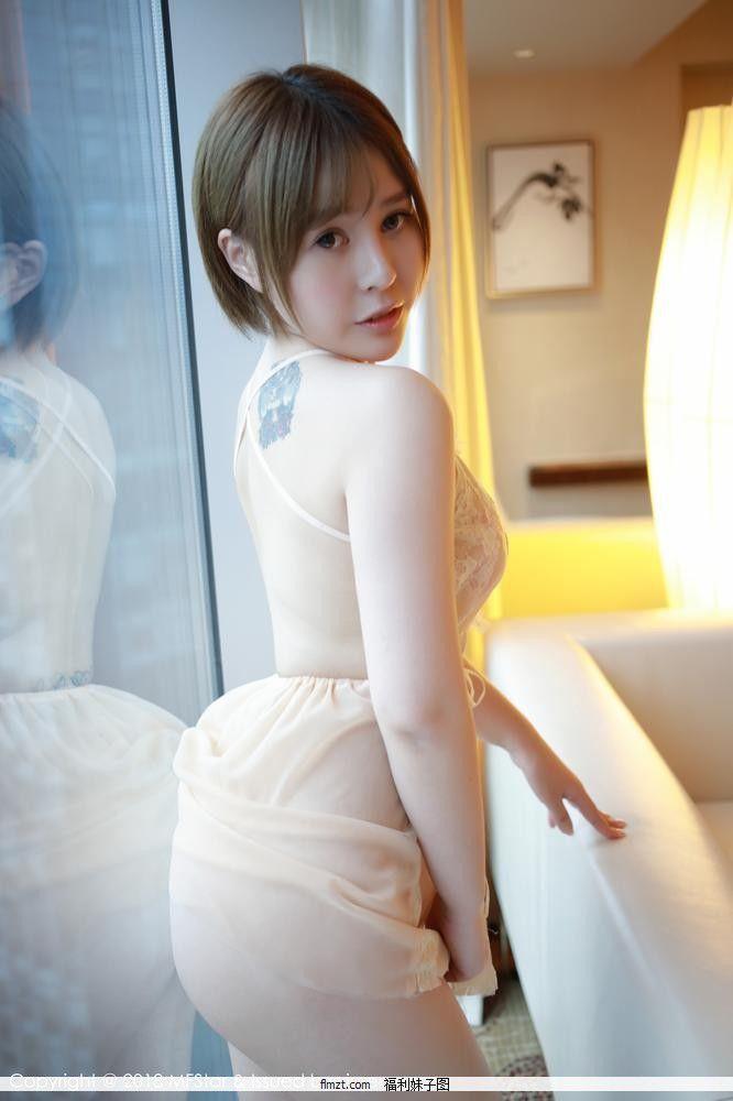 MFStar模范学院 125期 Evelyn艾莉[53P](24)