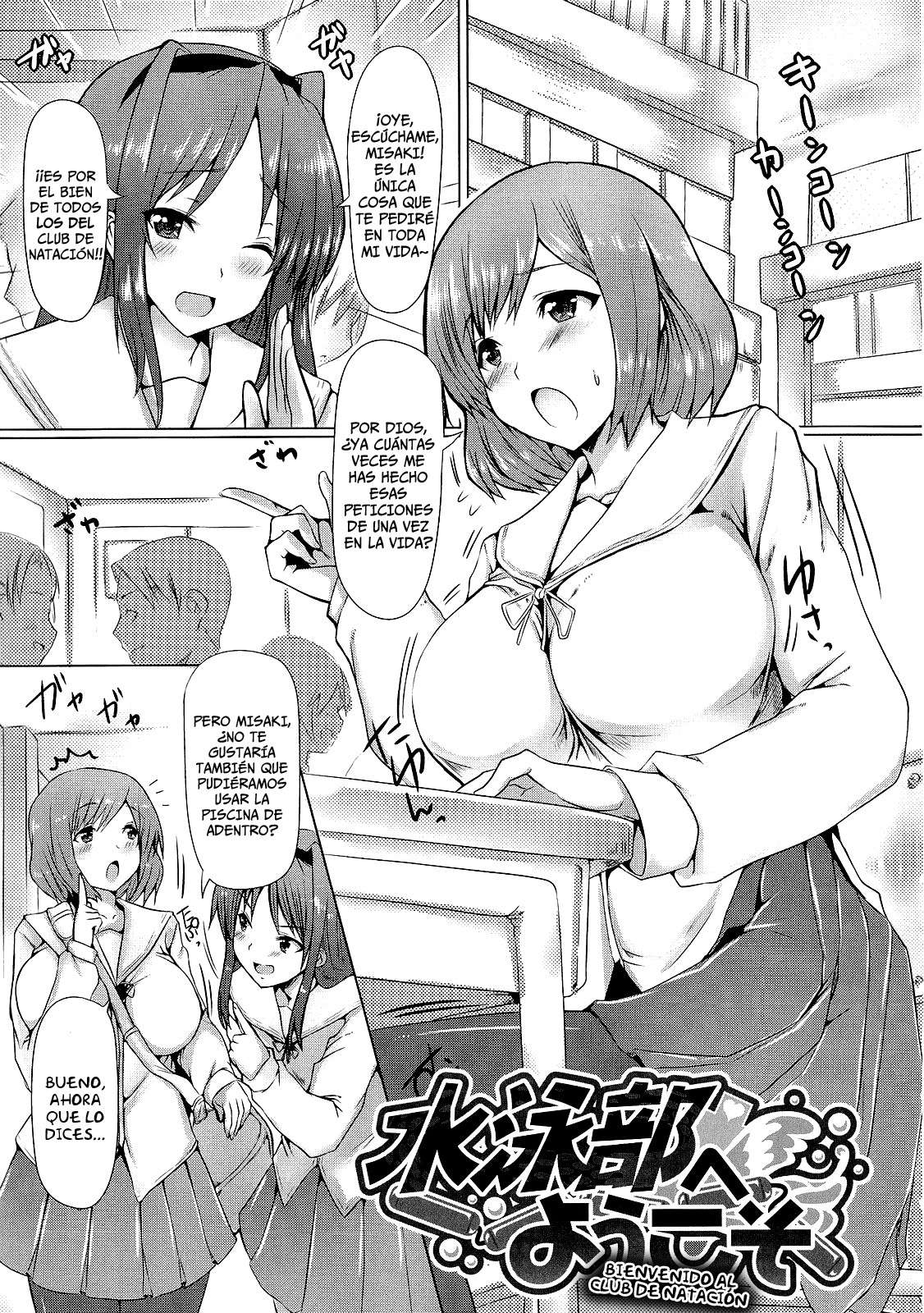 Absolute Breast Kingdom (Completo) Chapter-10 - 1