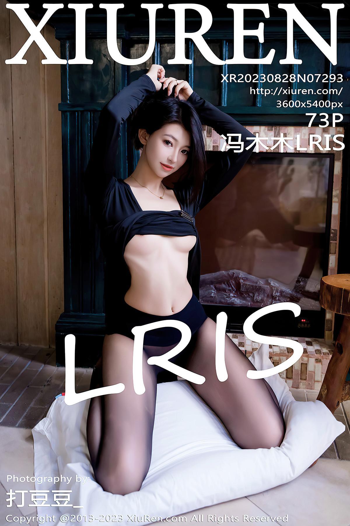 XiuRen秀人网 NO.7293 冯木木LRIS(1)