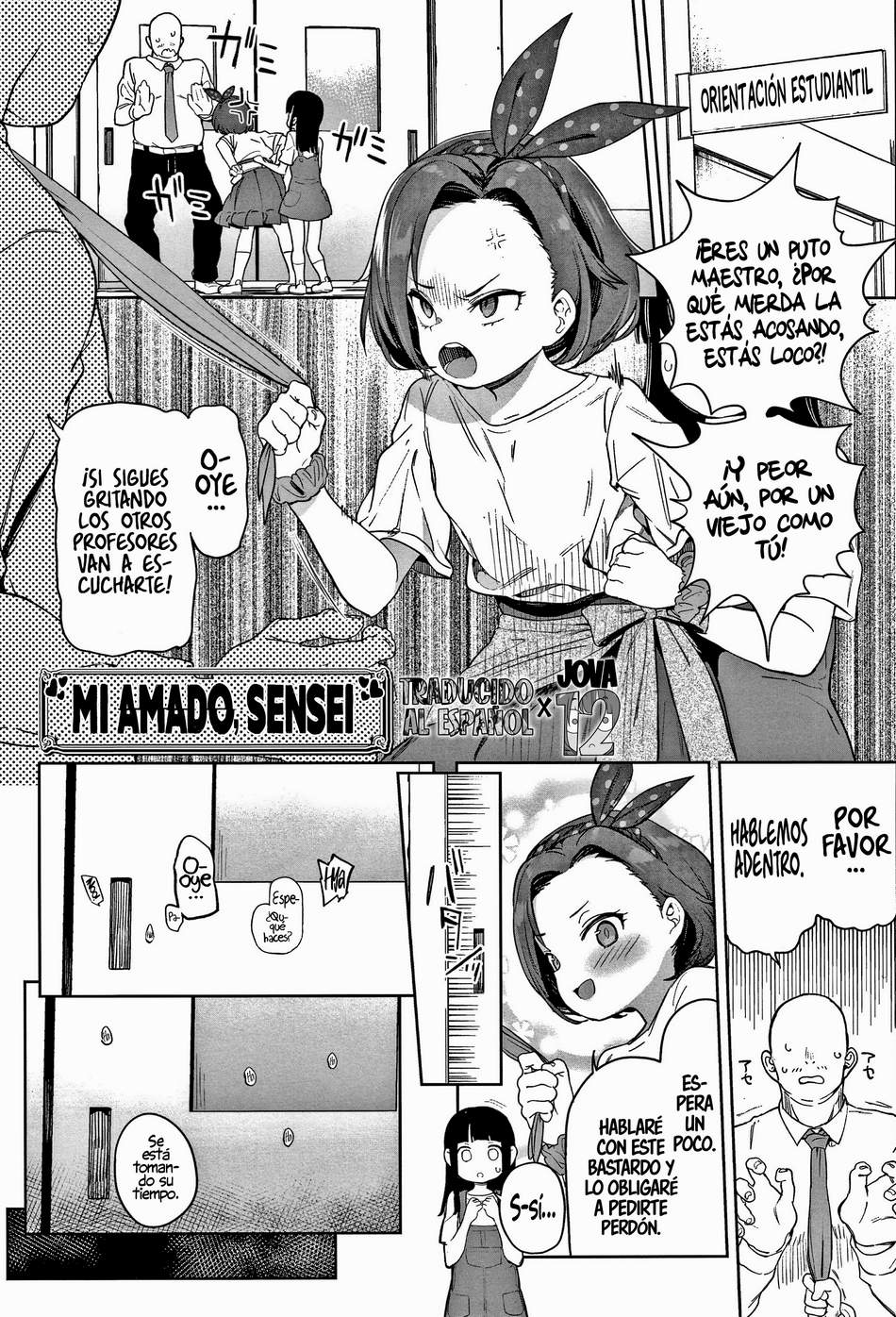 Mi amado, Sensei - Page #1