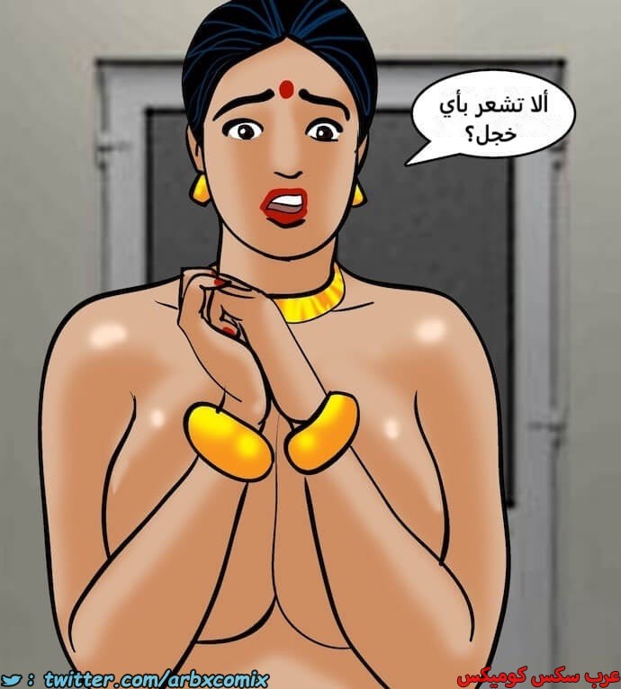 2391 فيلاما الجزء 74