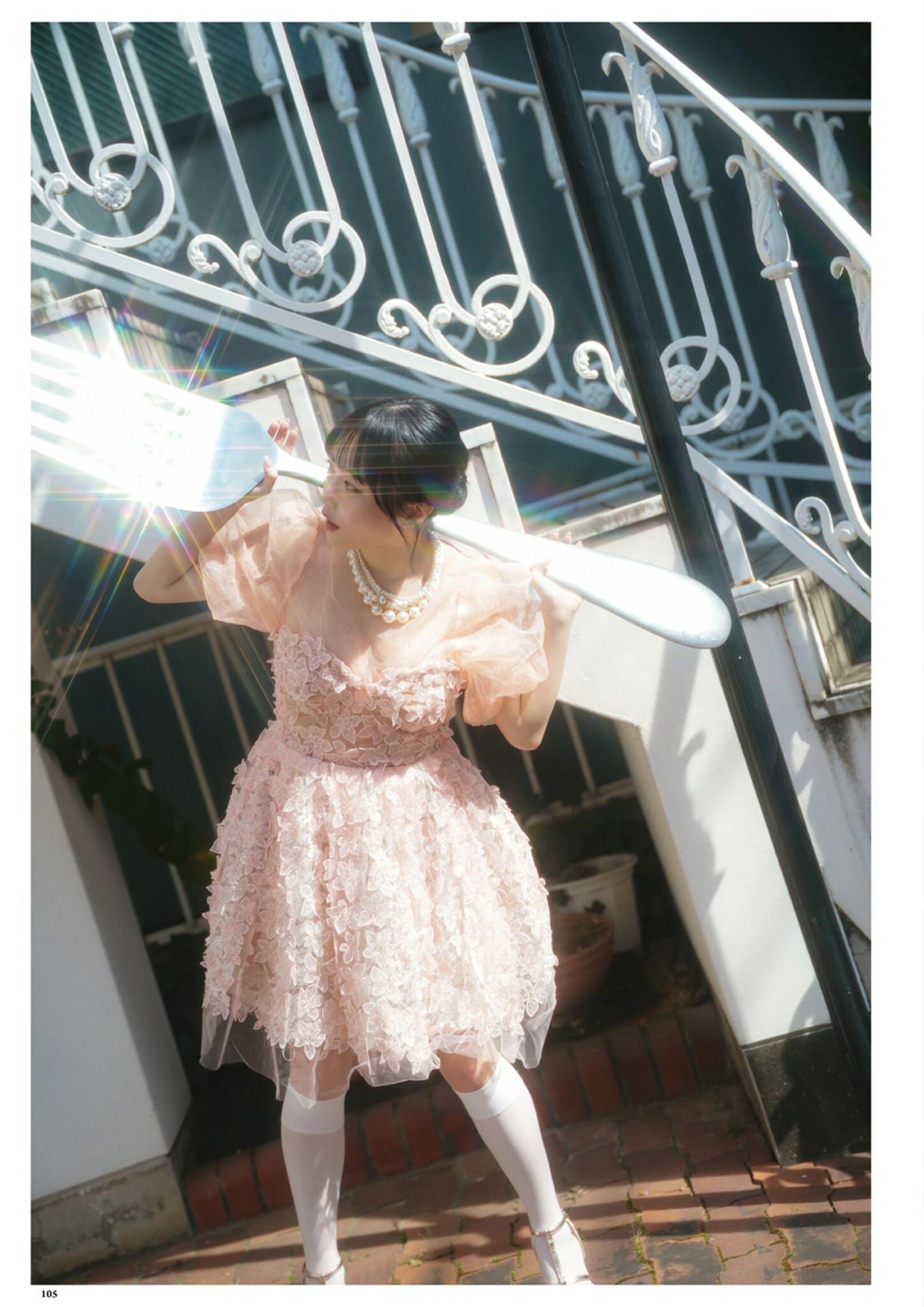 Miyu Kishi 岸みゆ, DOLCE Vol.15 2025.03.05(9)