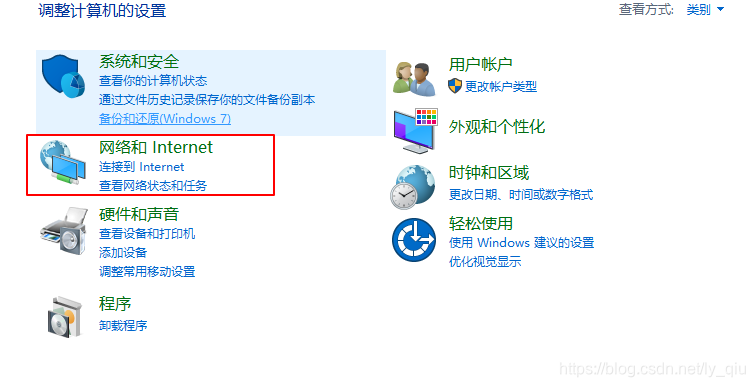 在这里插入图片描述