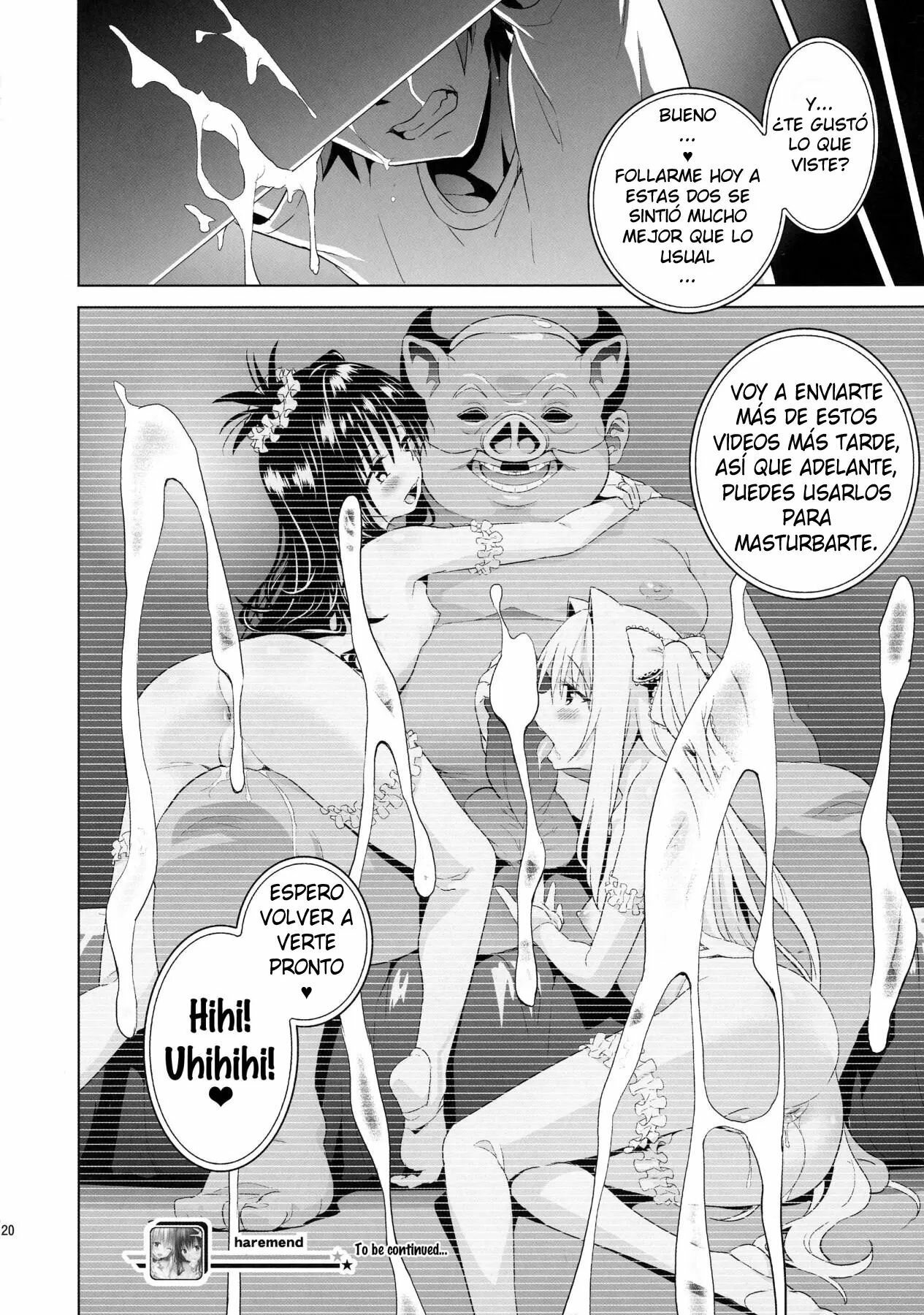 Harem End - 17