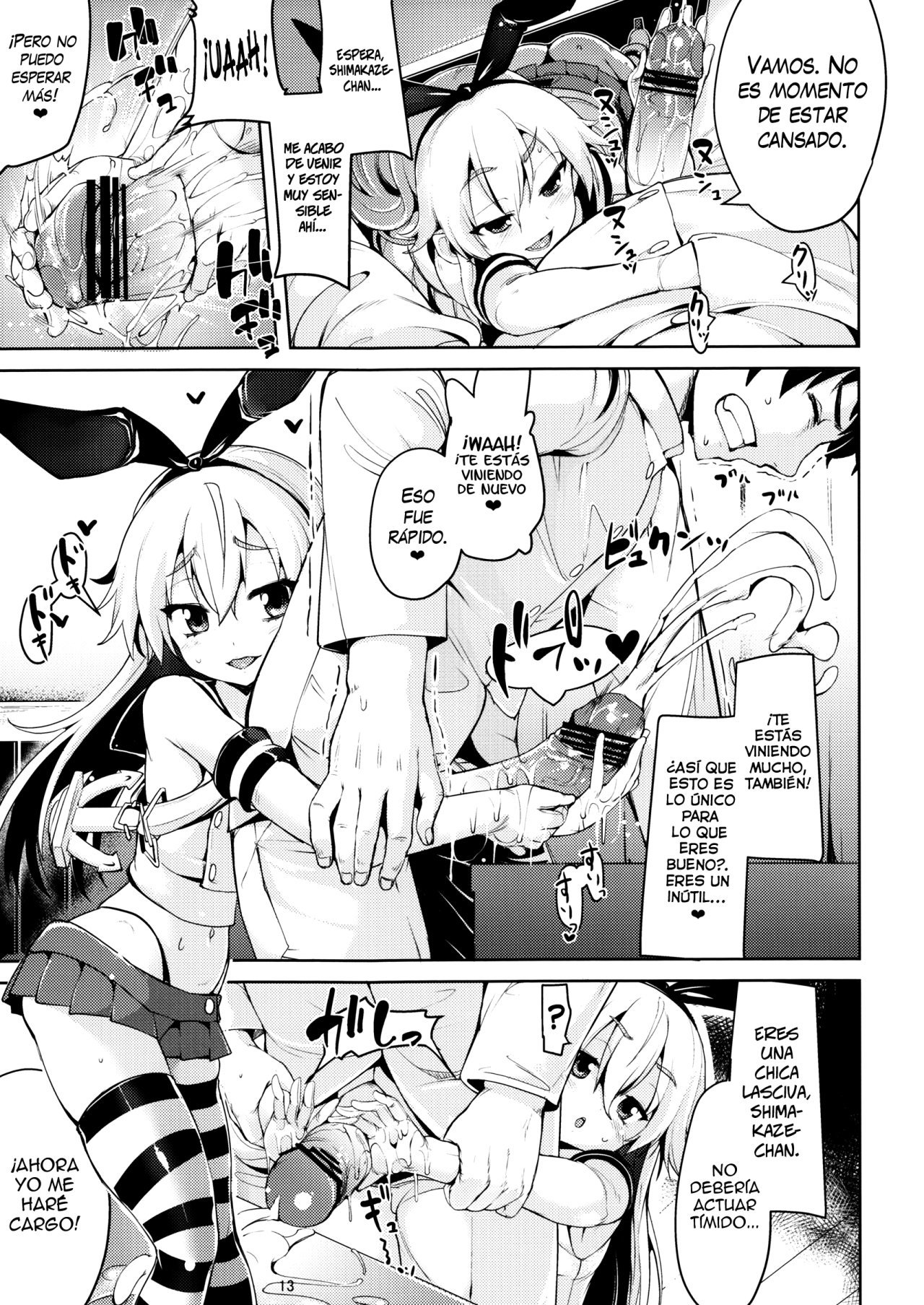 Koisuru Shimakaze-chan to Hentai Teitoku - 10