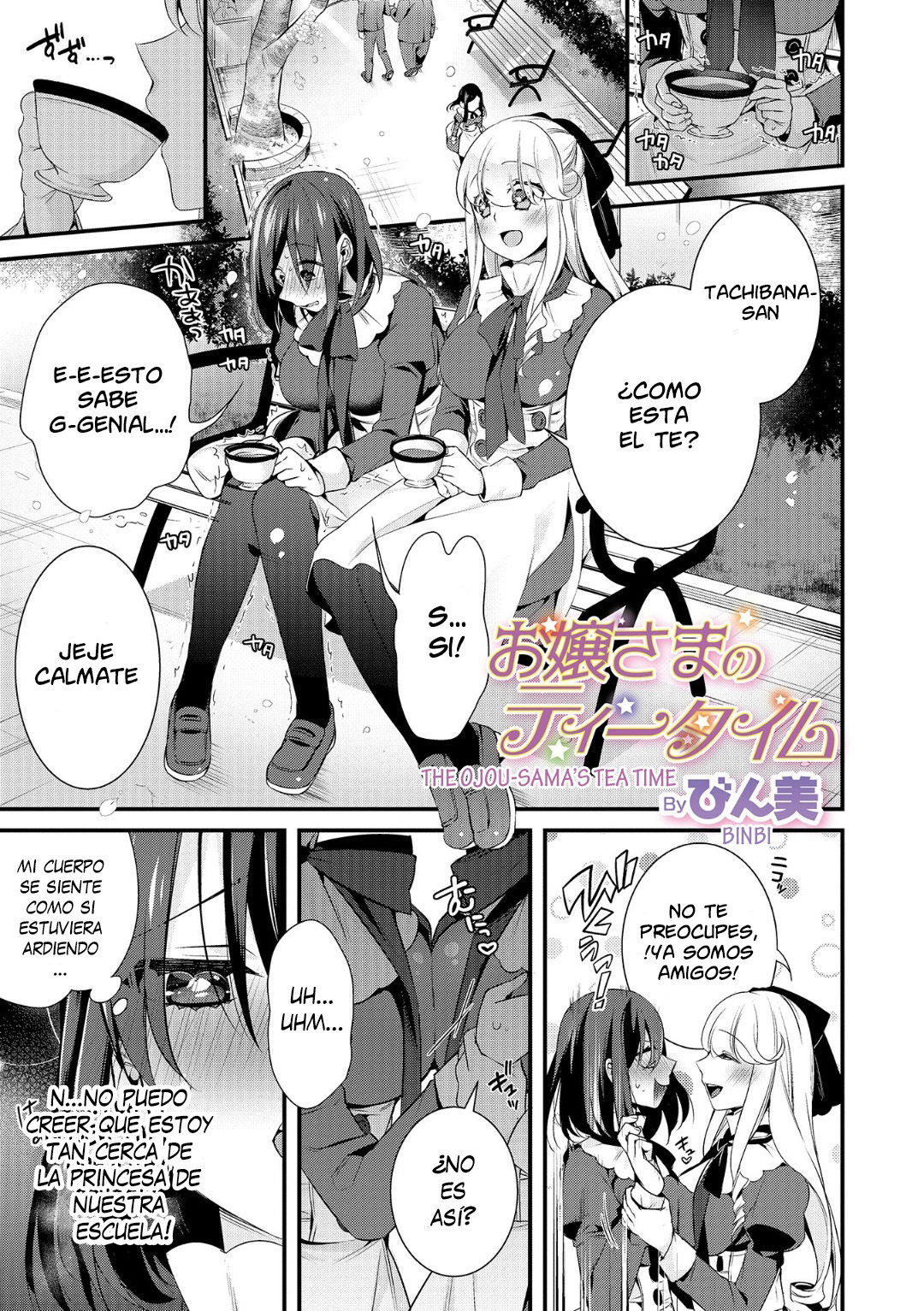 The Ojou-sama Tea Time - 1