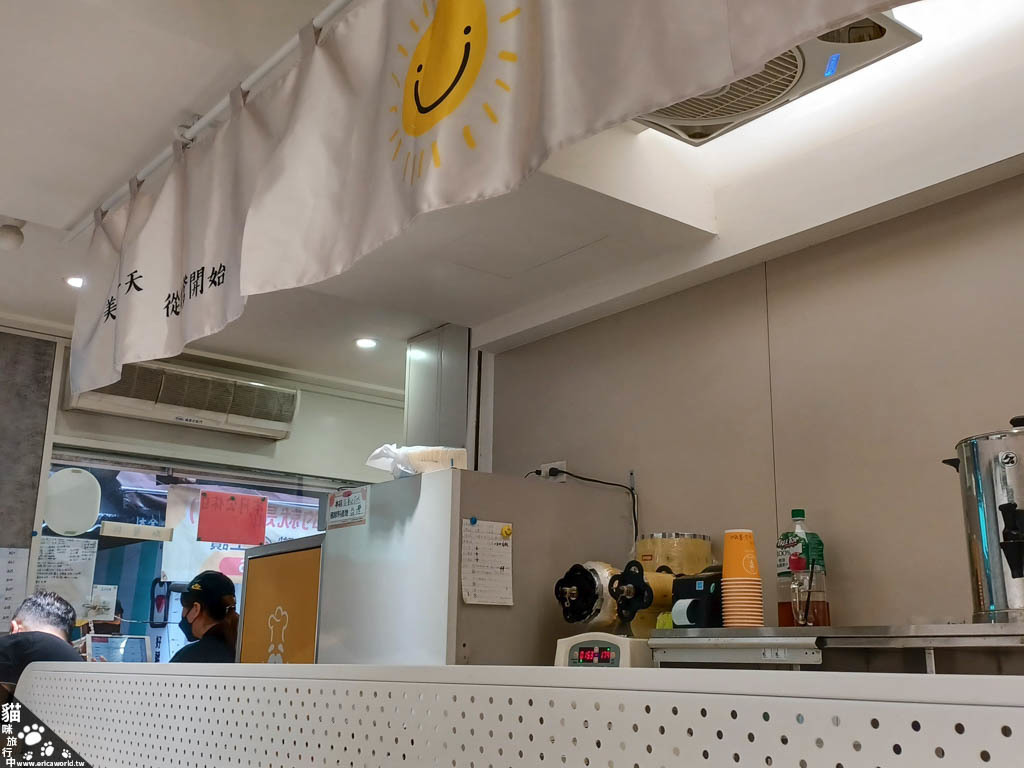 谷爹創意早午餐 台北