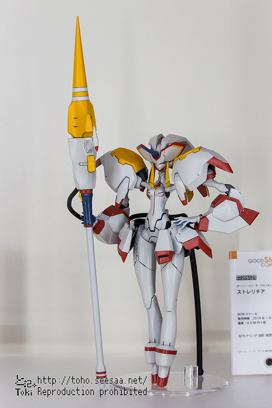 Darling in the Franxx - Moderoid (Good Smile Company) 6jJ4Yz61_o