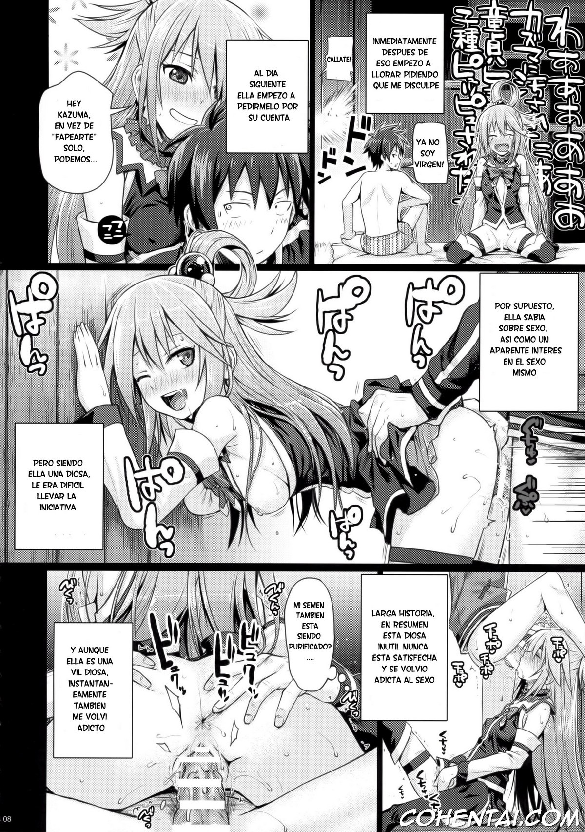 CHOYGEDO! (Kono Subarashii Sekai ni Syukufuku o!) xxx comics manga porno doujin hentai español sexo 