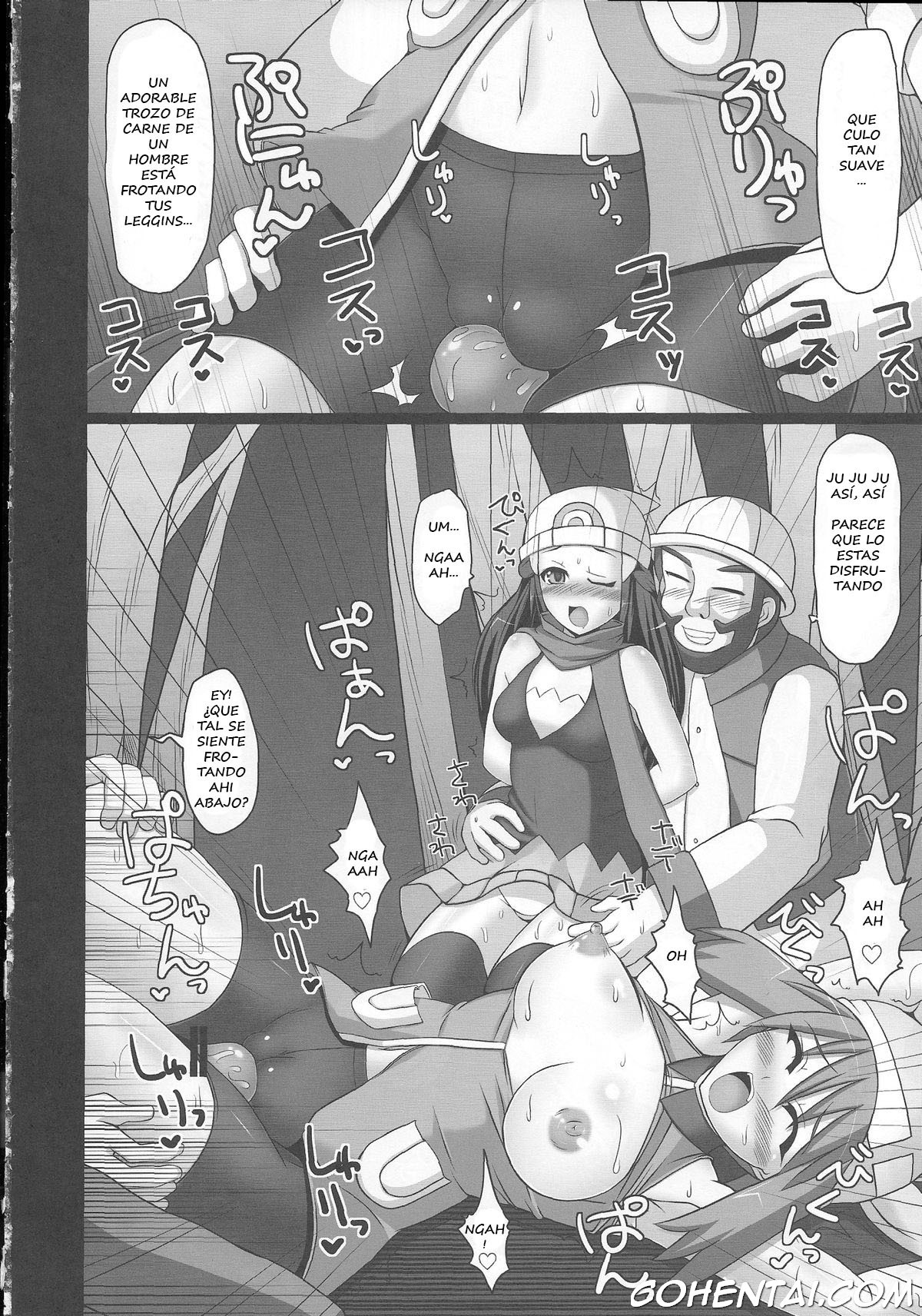 Double Battle de Daijoubu!! Kamo… (Pokémon) xxx comics manga porno doujin hentai español sexo Dawn May Pokémon