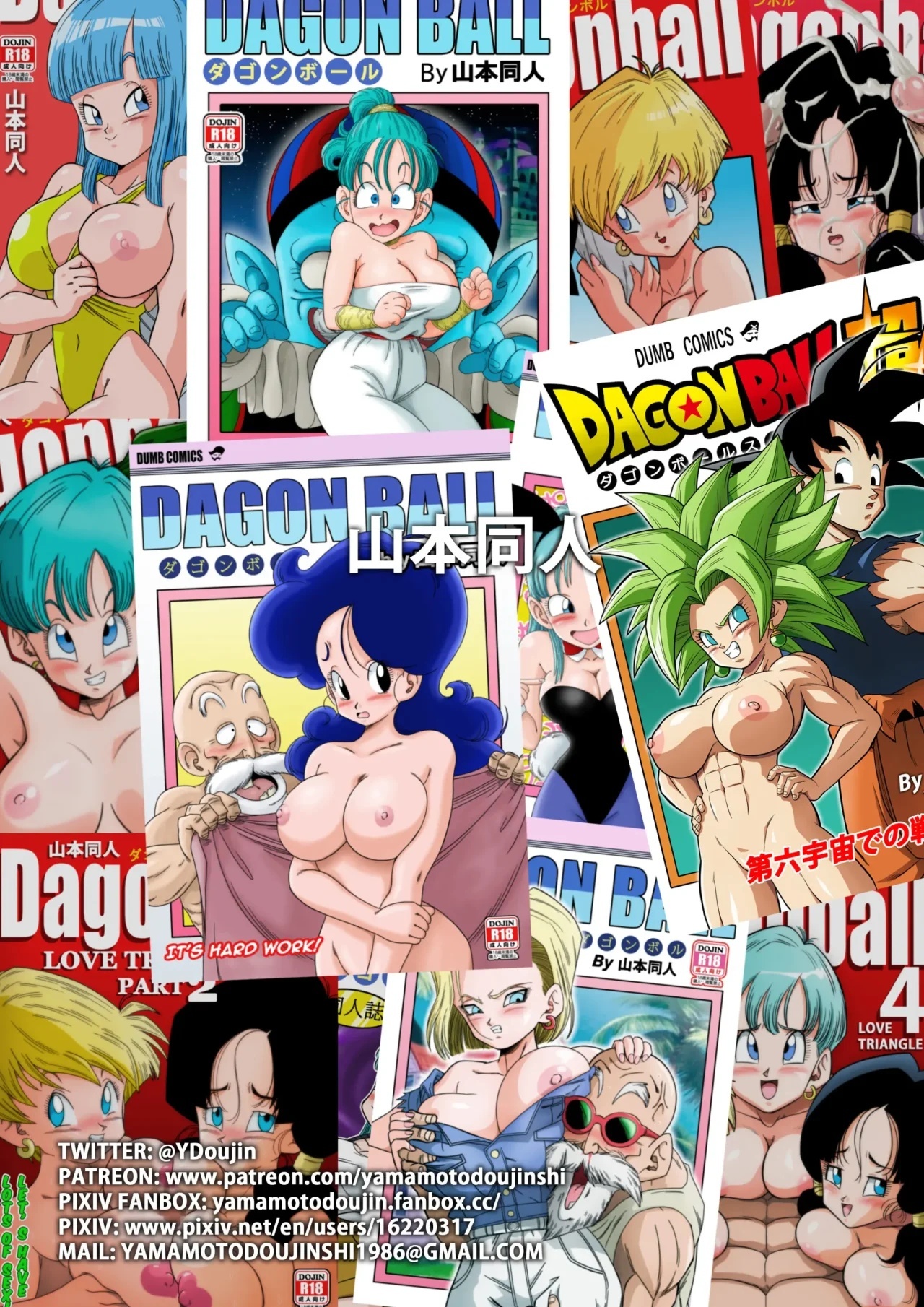 Bulma conoce a Mister Popo - Sexo dentro de la Misteriosa Nave Espacial - - 23