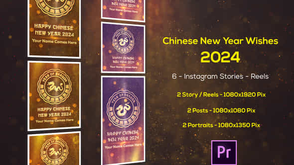 Chinese New Year Greetings 2024 Instagram Stories Premiere Pro - VideoHive 50396961