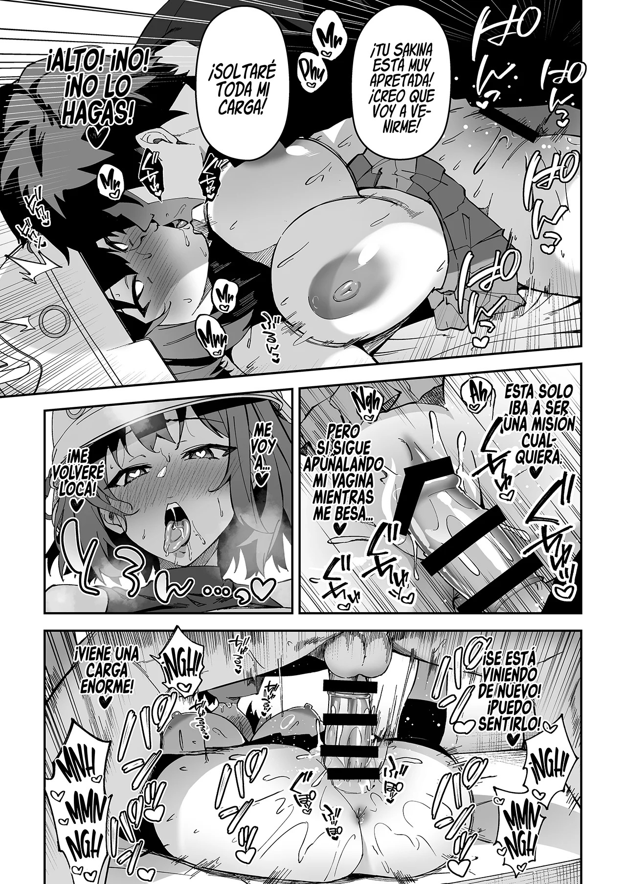 Yokujou Usagi no Shokushou Choutatsu Sakusen - 15