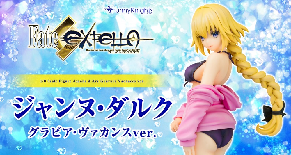 Fate / Extella 1/6 . 1/7 . 1/8 (Statue) 40DkaQOa_o