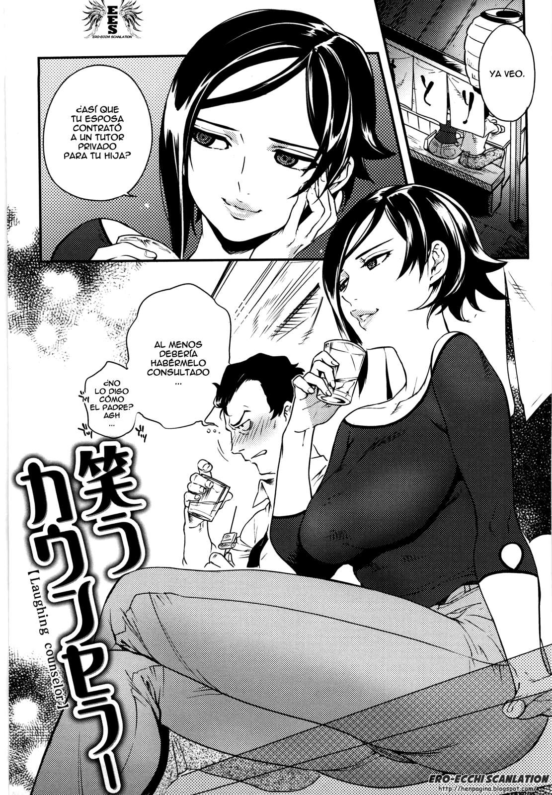 Koibito Rule For Sweet Lover Chapter-12 - 0