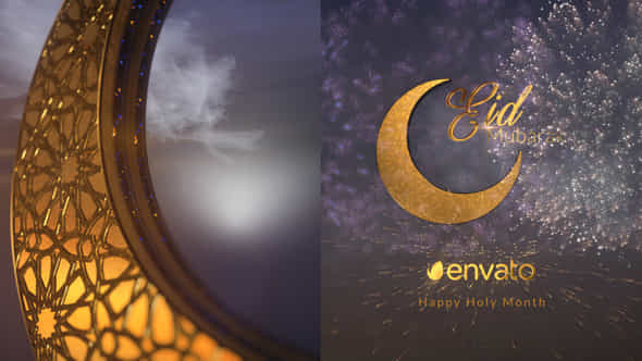 3D Eid Greetings Logo Intro - VideoHive 51477397