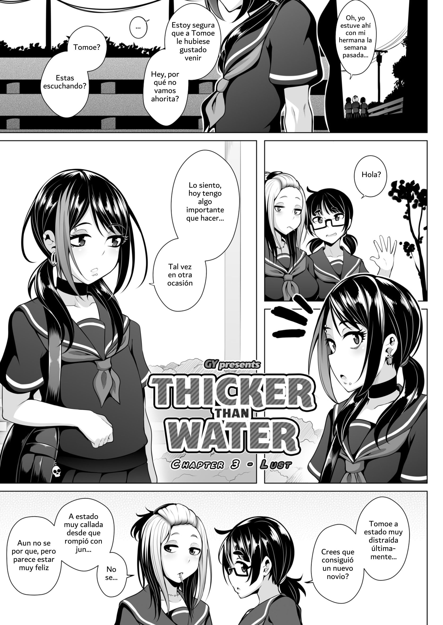 Thicker Than Water Chapter 3 - Lust - 0