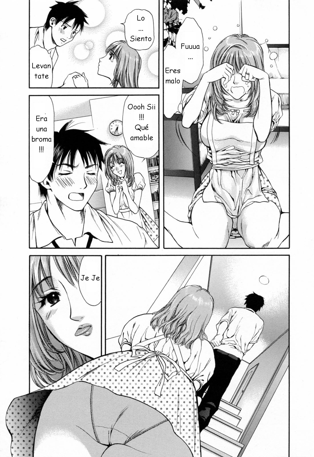 [Houruri] Hajimete no Hito [Spanish]
