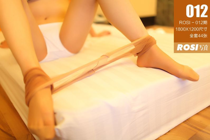[ROSI写真] NO.0012
