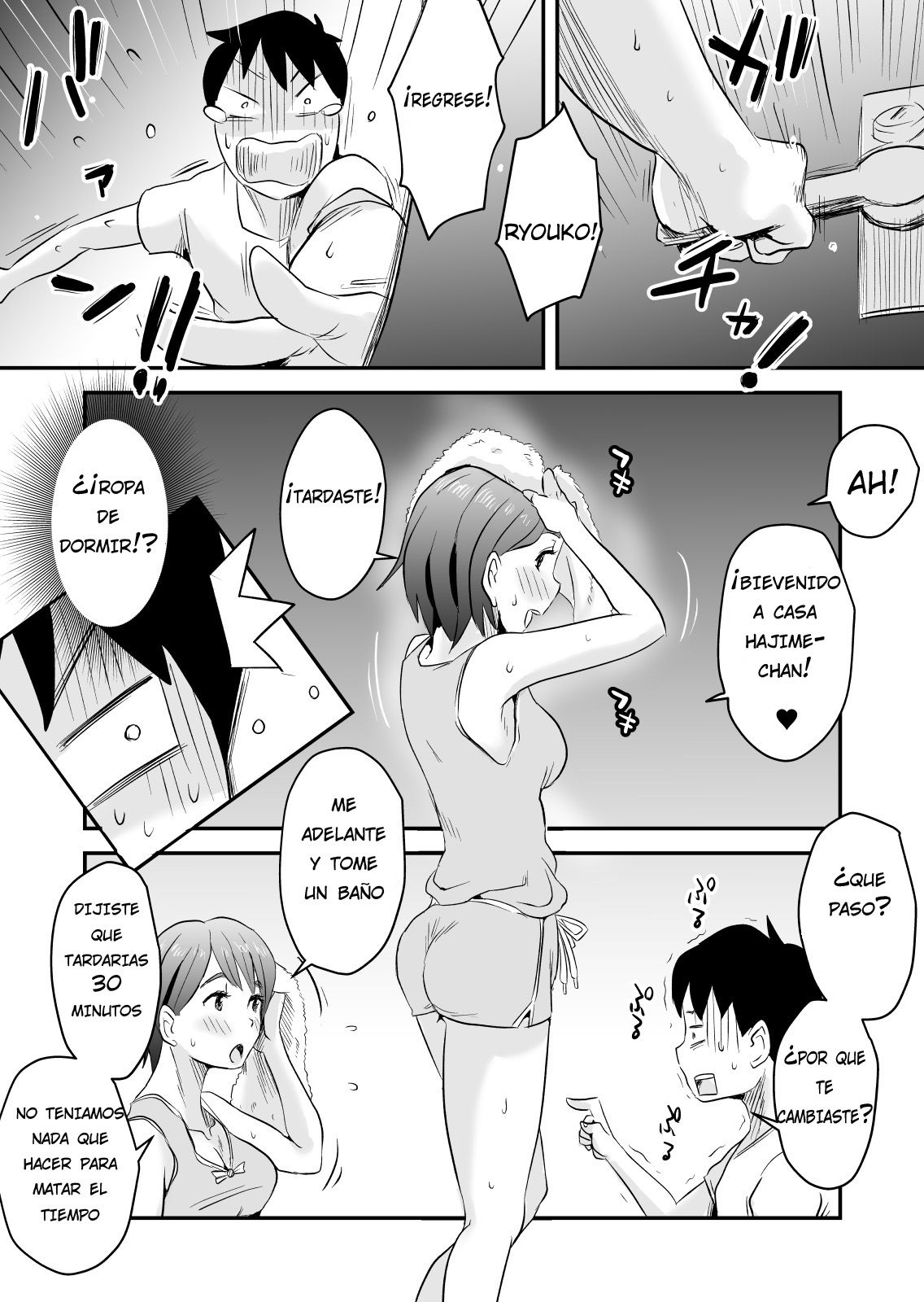 Netorare Mousou Syndrome Zenpen - 52