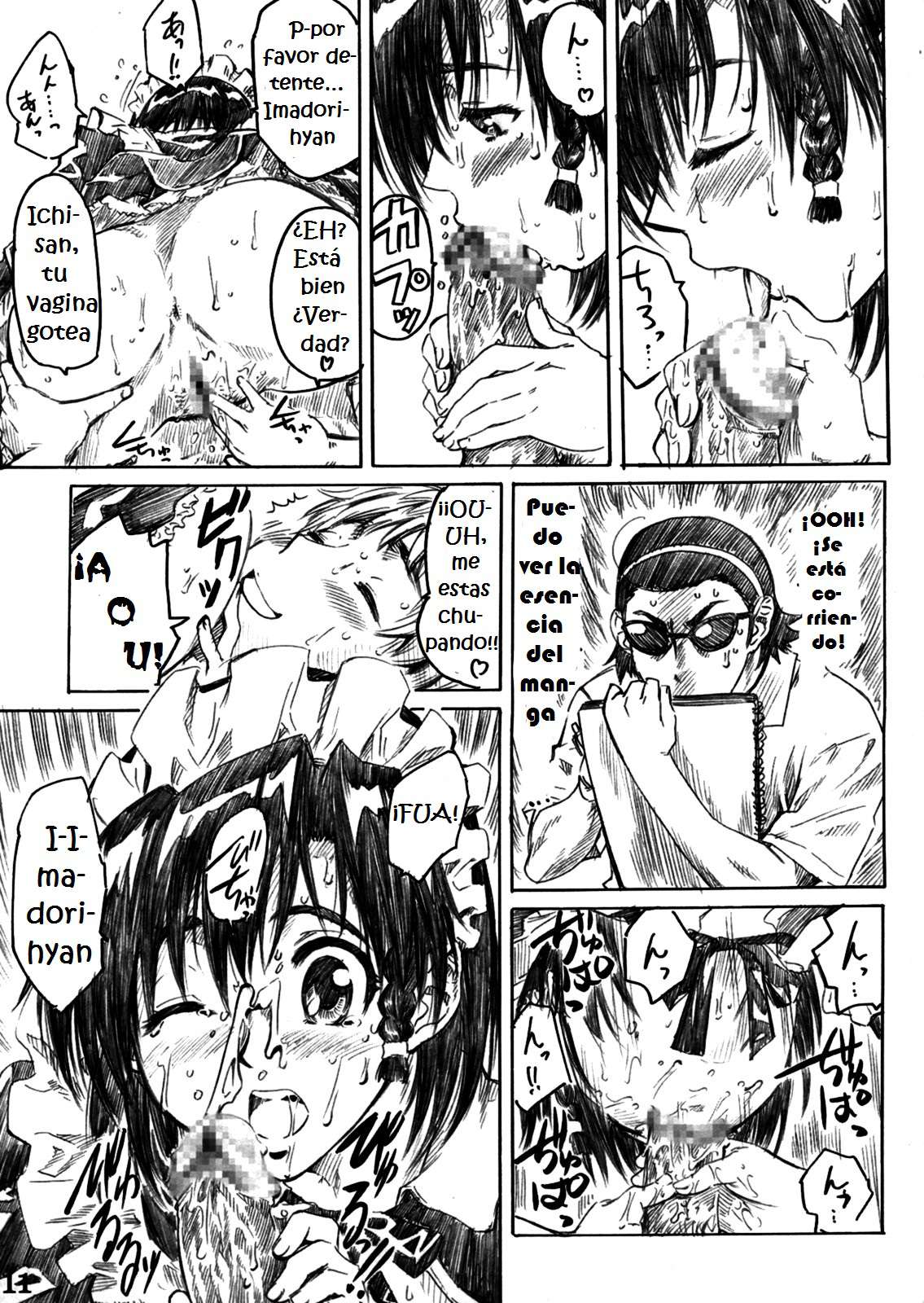 School Rumble Harima no Manga Michi v3 Chapter-3 - 9