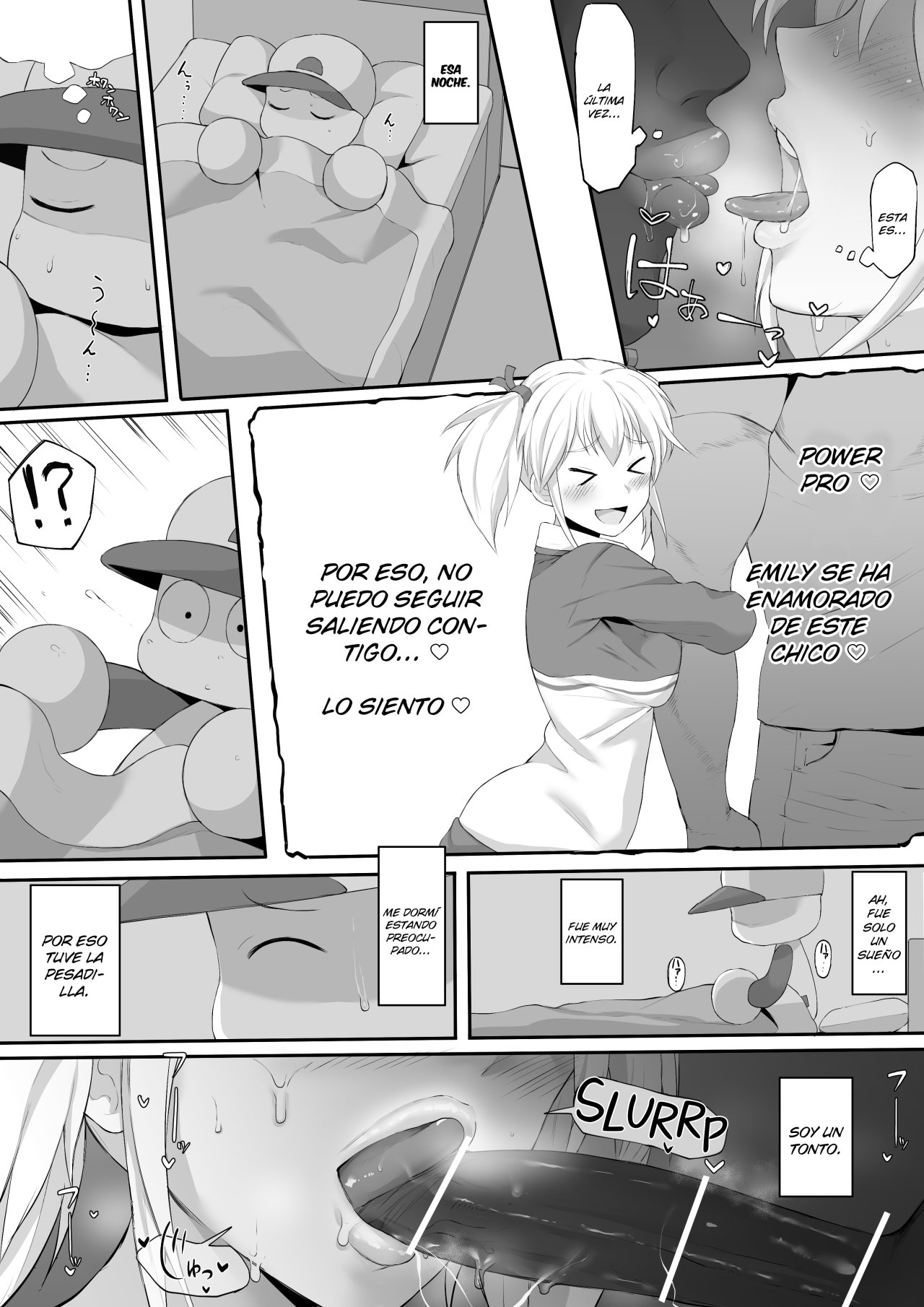 Emily NTR Manga - 2