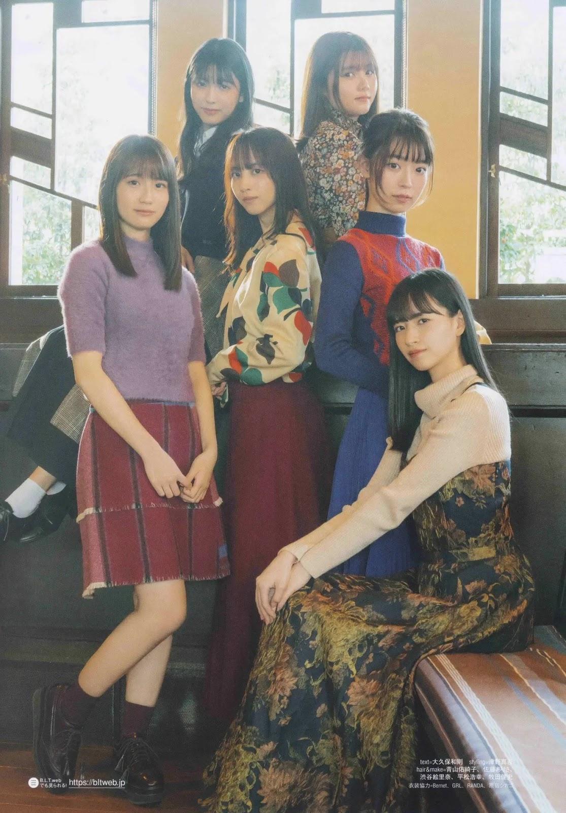 Nogizaka46 乃木坂46, B.L.T. 2020.02 (ビー・エル・ティー 2020年2月号)(2)