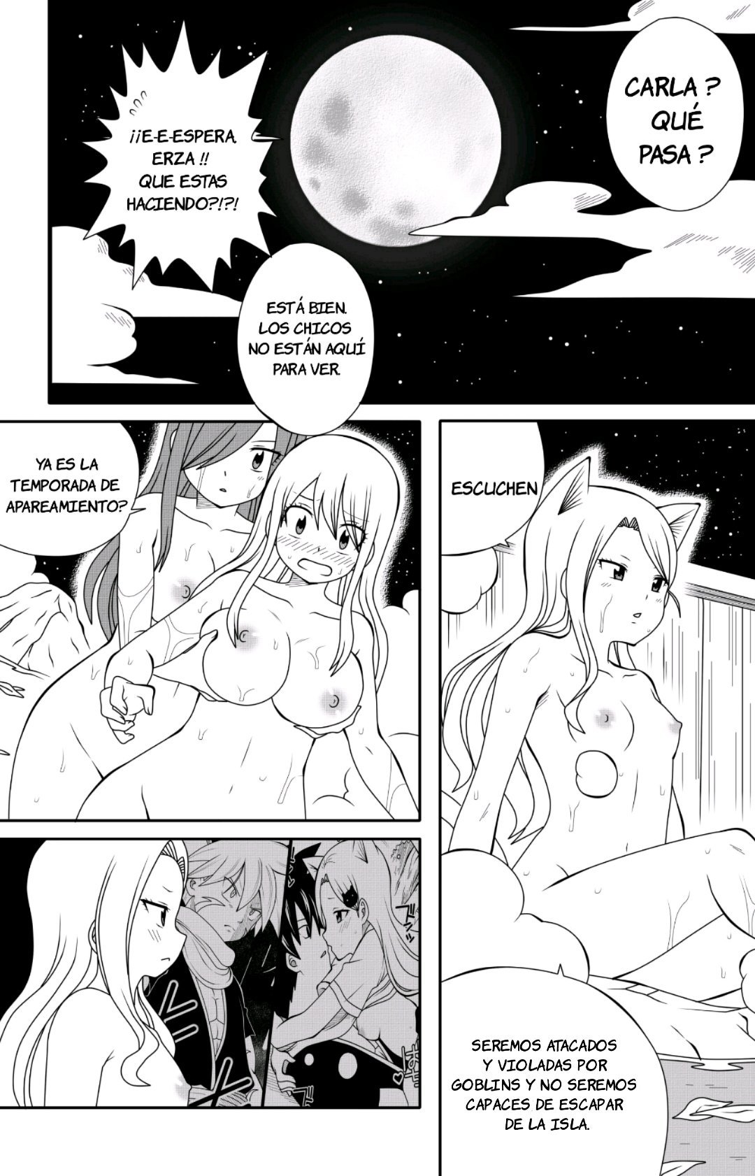 Fairy Tail H Quest Remake Ch5 ( Edate vs Erza ) - 1