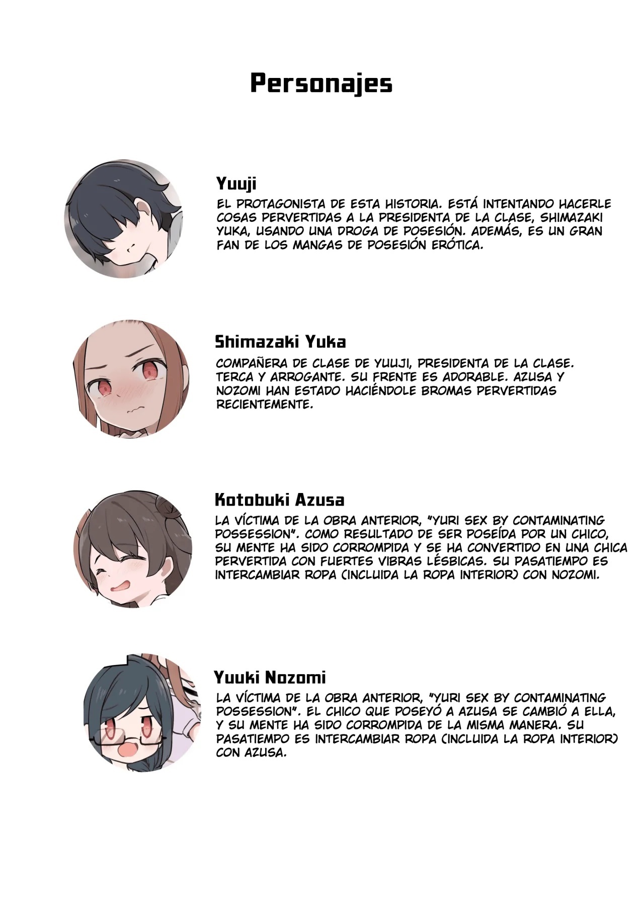 Posei a la presidenta tsundere de la clase - 1