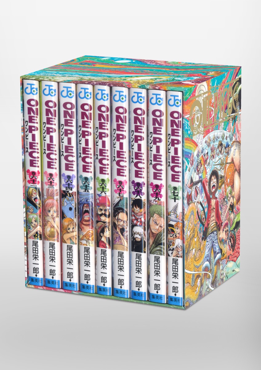 One Piece Special Box Sets On Sale 4th September In Japan Page 5