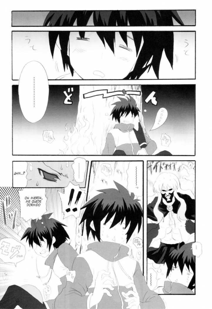 Triplet repeat (Zero no Tsukaima) - 6