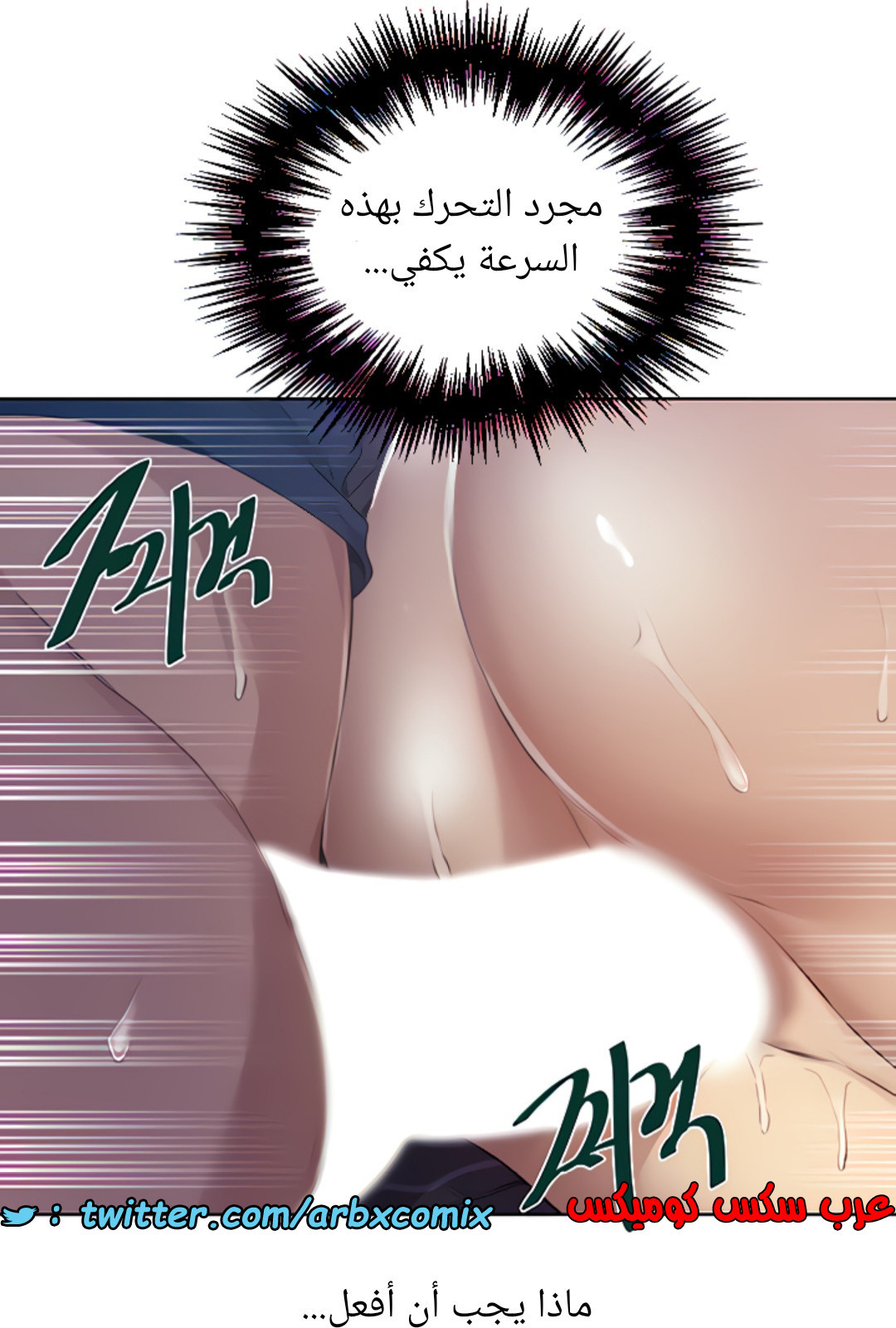1463 صف سري 115
