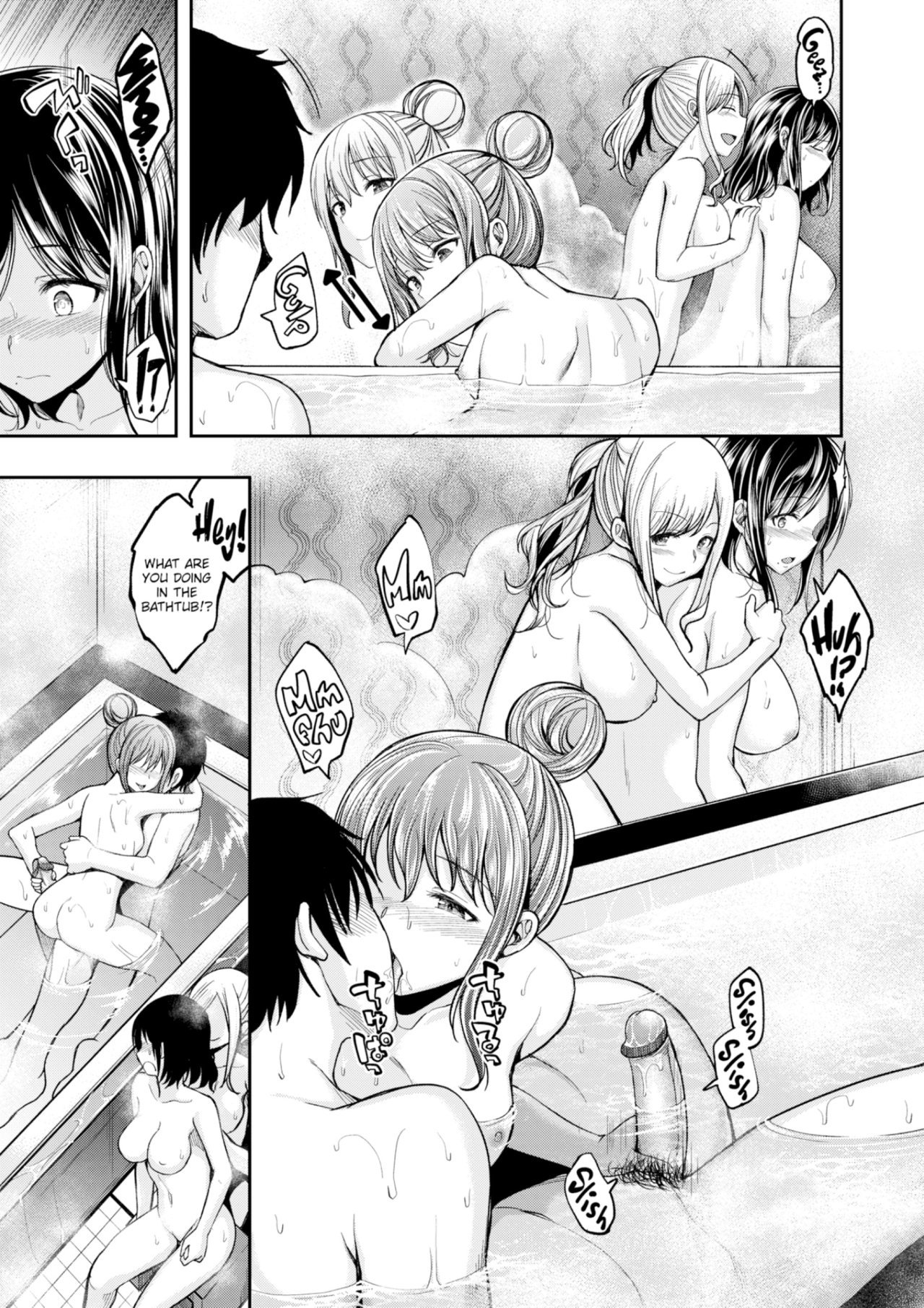 Mochizuki san is Way More Sexually Frustrated - 6