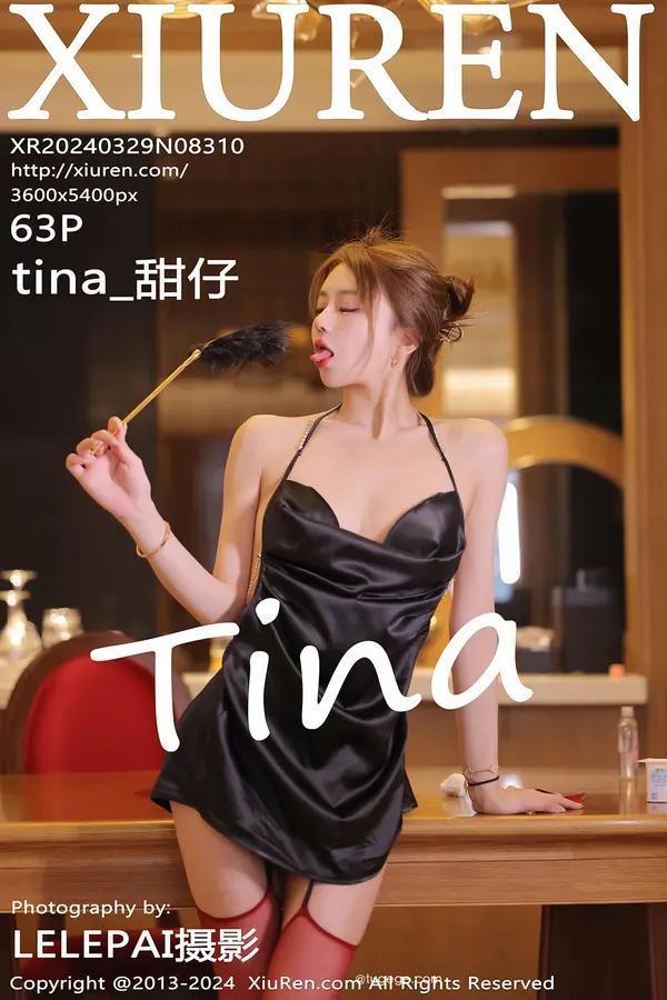 秀人网 Vol. 8310 tina_甜仔
