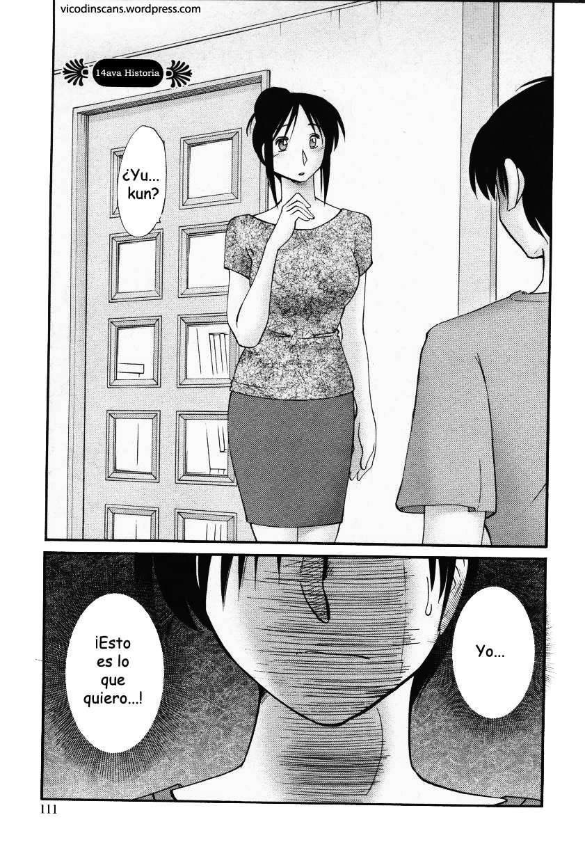 Agatsuma Kyoudai Haitokuhen - My Sister is My Wife Chapter-14 - 0