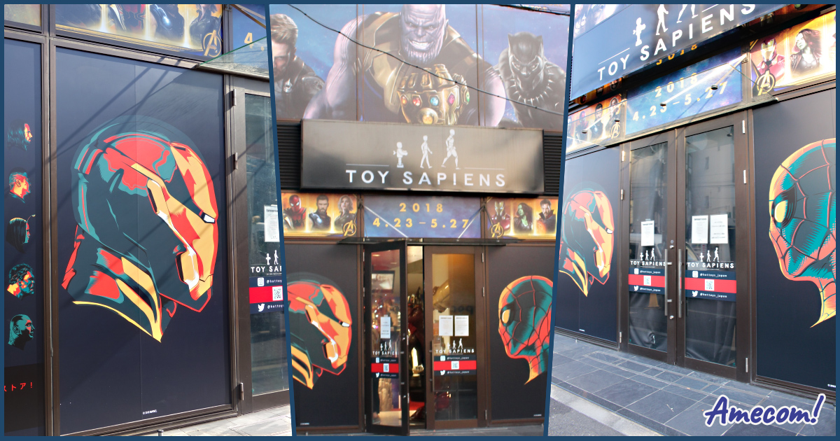 Avengers Exclusive Store by Hot Toys - Toys Sapiens Corner Shop - 23 Avril / 27 Mai 2018 FJhYFVVZ_o