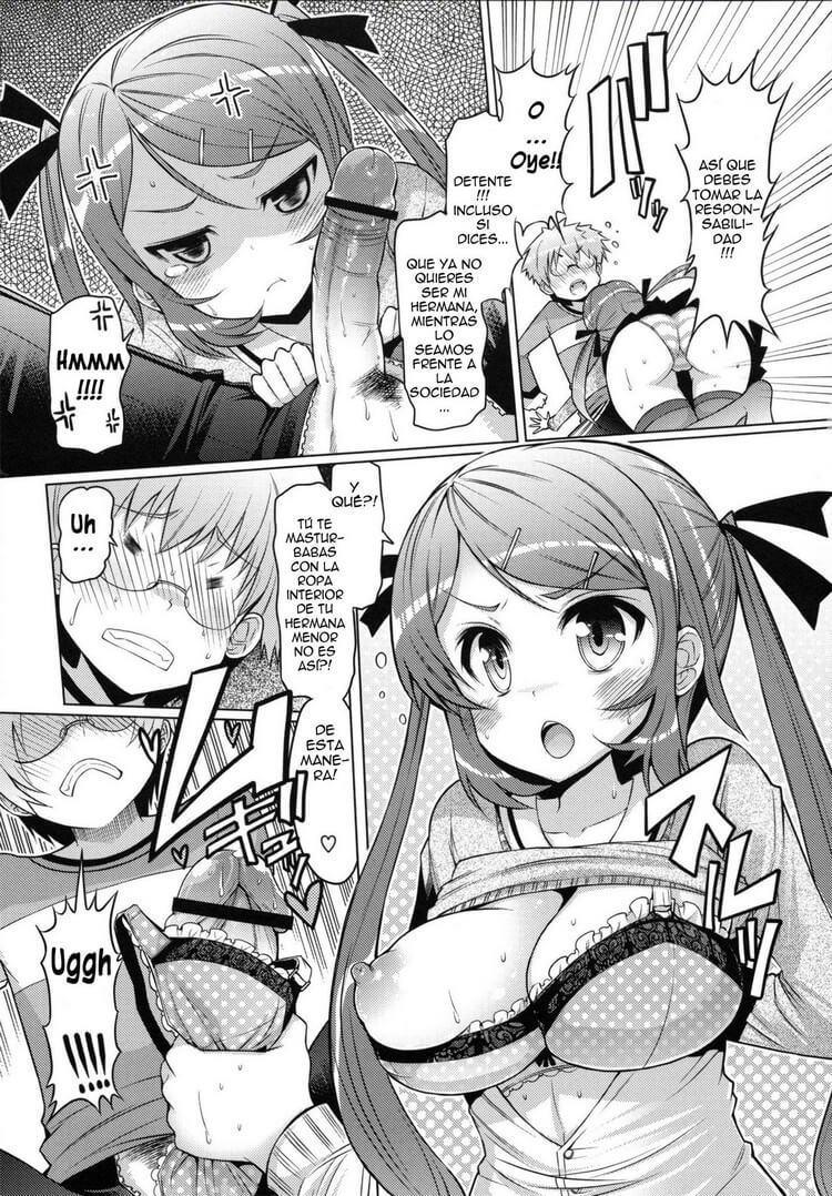 Sister Removal Declaration Hentai - 7