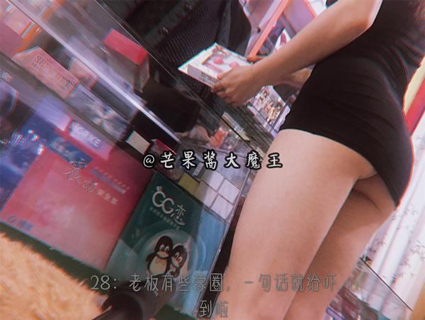 芒果酱露出日记-挑战羞耻心透明服入情趣店购物(18)