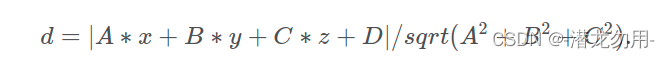 请添加图片描述