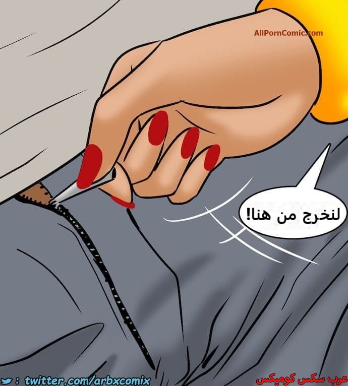 2418 فيلاما الجزء 100 الجزء 2