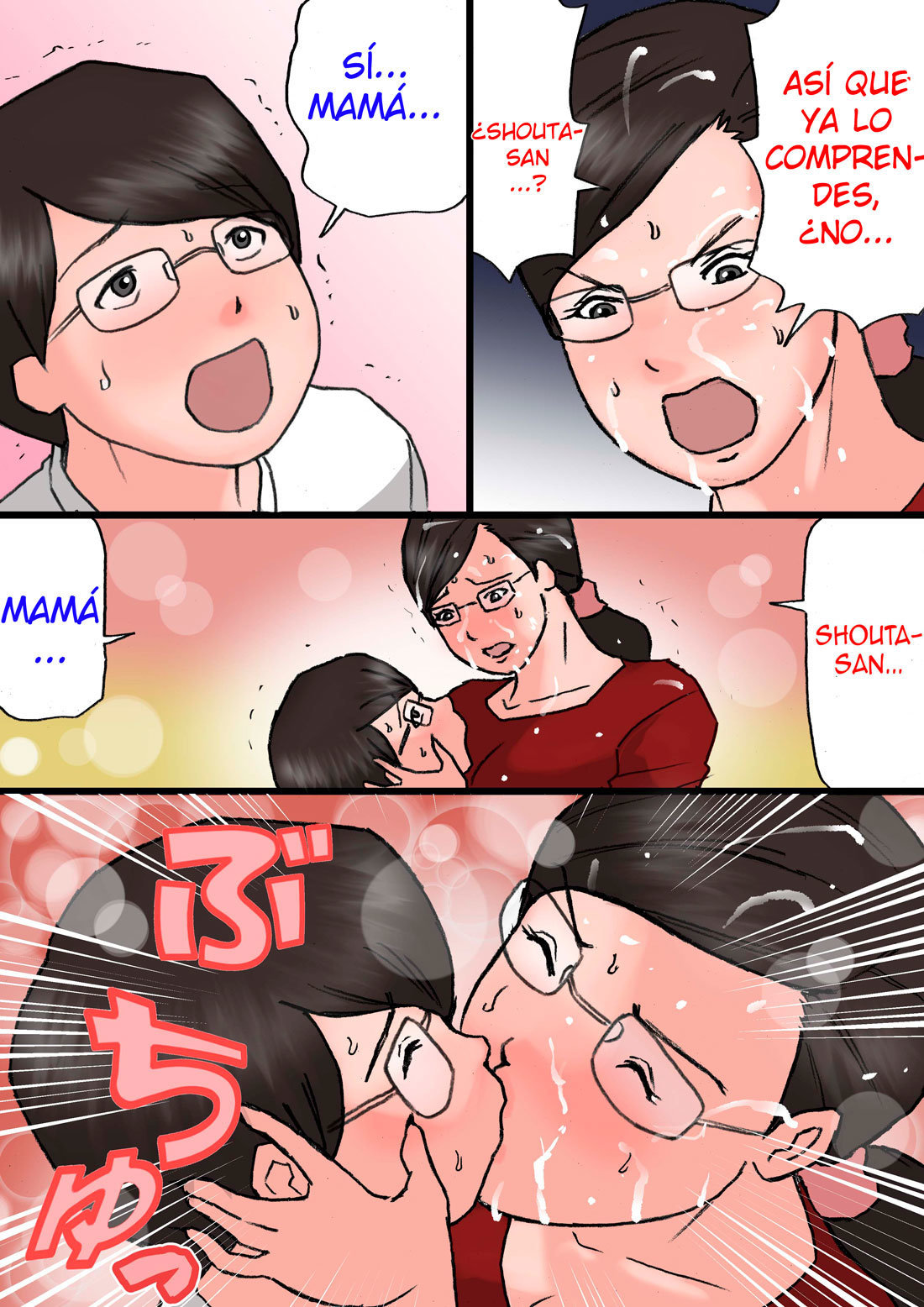 Mama ni Okorare Nagara Suru SEX 2 - 10
