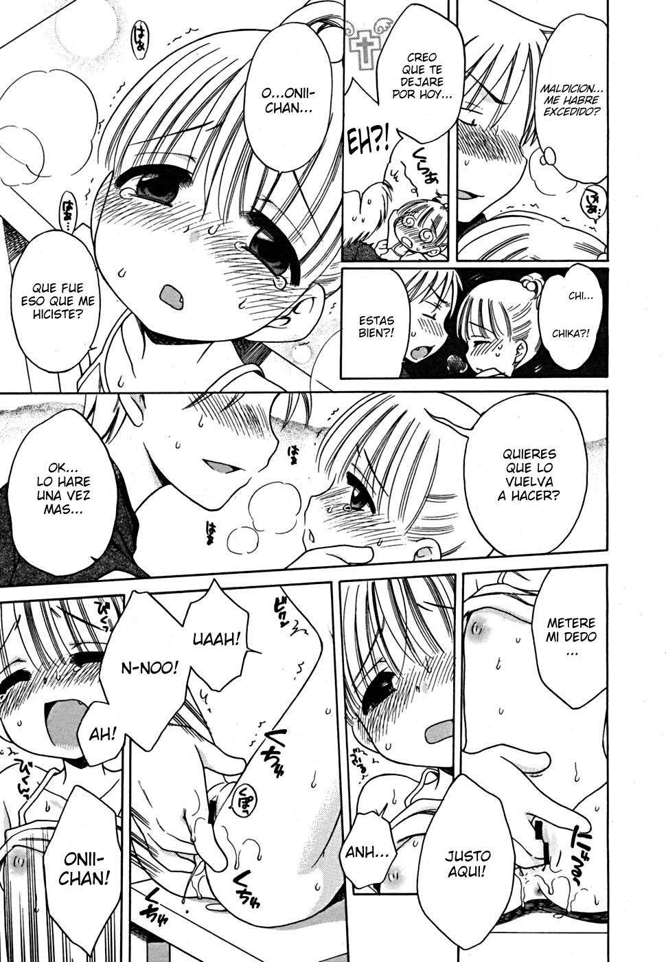 Me gustas Onii-chan! Chapter-3 - 10