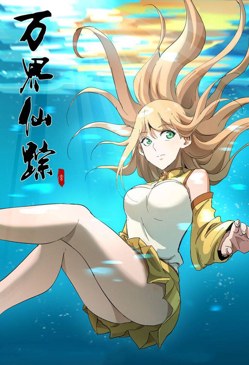 Vạn Giới Tiên Tung Chap 304 . Next Chap Chap 305