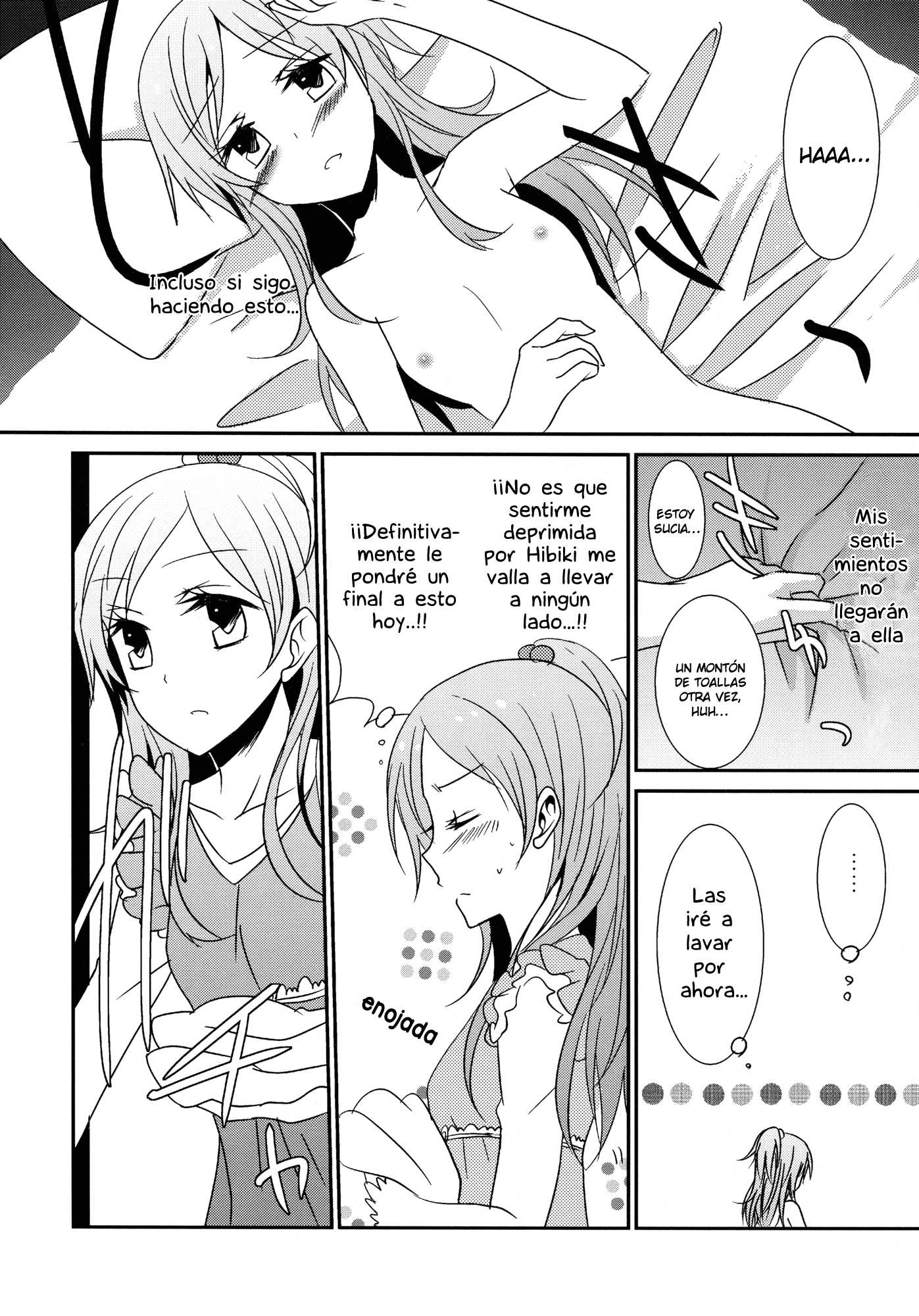 Sweet box Chapter-1 - 6