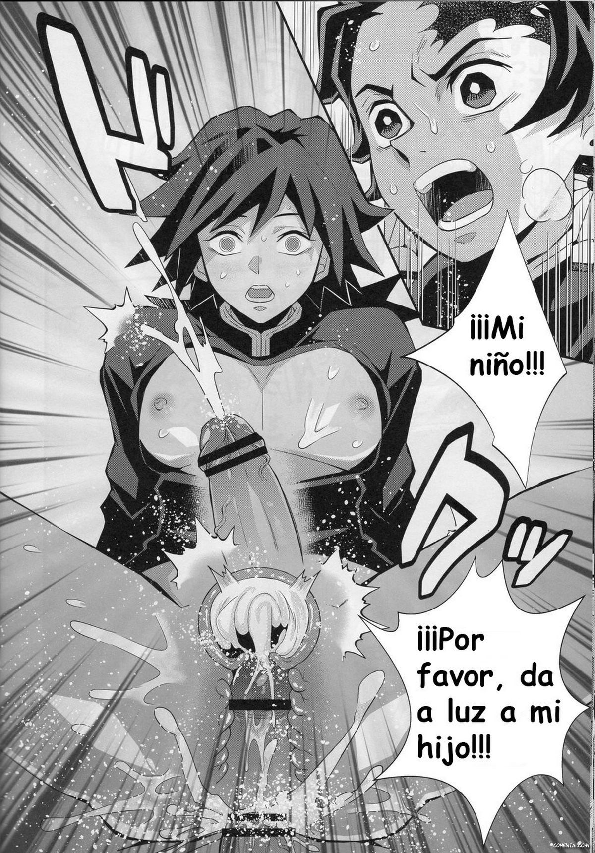 Tairitsu Ihan TanGiyu Seikou Shobatsu no Sho (Kimetsu no Yaiba) xxx comics manga porno doujin hentai español sexo 